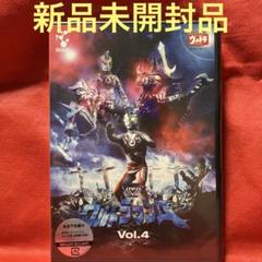 2025年最新】ウルトラマンA dvdの人気アイテム - メルカリ
