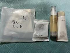 新品未開封　アキュライズ あきゅらいセット 楽天市場】あきゅらいずの通販