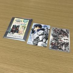 ヒロアカ 原画展 マグネット 飯田天哉