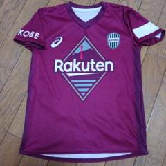 【120サイズ】ヴィッセル神戸 スクールユニフォーム
