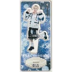 新品★▷せーぶぽいんと【ゆき】パネル付き実写アクリルスタンド