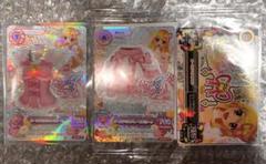 2025年最新】アイカツ オーロラキスリボンの人気アイテム - メルカリ