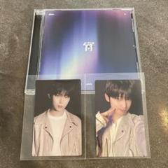 ENHYPEN 宵　通常盤　ソヌ