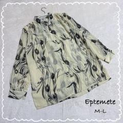 【Eptemete】 シャツ ブラウス 昭和 レトロ 総柄 花柄 (M-L)