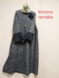 田園詩のブラック羊ほかプリント柄ワンピース