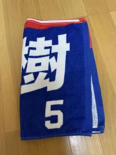 中日ドラゴンズ 阿部寿樹 タオル 5