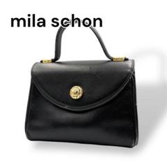 mila schon ミラショーン　ハンドバッグ　レザー　ブラック　I737