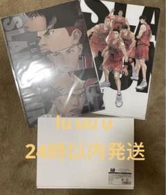 Amazon.co.jp: 渋谷POPUP スラムダンク クリアファイル 2種