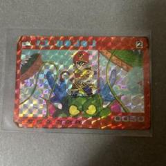 ドラゴンボール PPカード 0050 ホロカード ドラゴンボール PPカード 0050 ホロカード - メルカリ