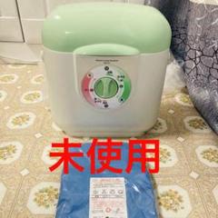 希少　激レア　当選品　超劇場版　ケロロ軍曹　奇跡の時空島　オリジナル巾着袋 希少 激レア 当選品 超劇場版 ケロロ軍曹 奇跡の時空島