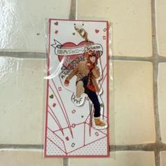 小島健 アクスタ アクキー ストラップ 小島健 アクスタ アクキー ストラップ