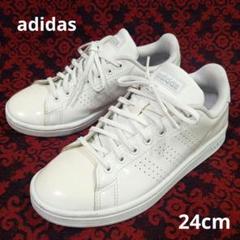 adidas ホワイトシューズ24cmのサムネイル