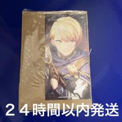 プロセカ　天馬司　箔押し　リバドリ　8a プロセカ ePick card エピカ 箔押し 天馬司 4枚｜Yahoo!フリマ