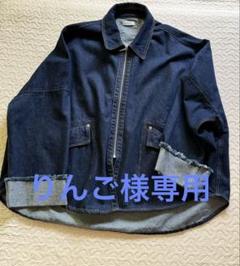 2025年最新】クヌースマーフ デニムジャケットの人気アイテム