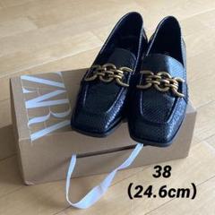 ZARA アニマル柄レザーローファー 38(24.6) - メルカリ ZARA アニマル柄レザーローファー 38(24.6) - メルカリ