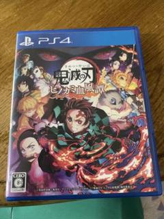 鬼滅の刃 ヒノカミ血風譚 PS4