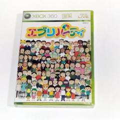 ★ ＸＢＯＸ３６０ソフト ★ エブリパーティ ★