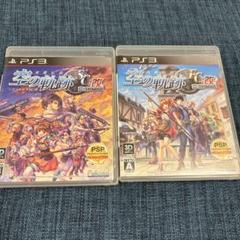PS3 空の軌跡　セット