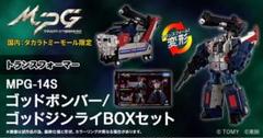 絶版　ゴッドジンライ　パーフェクトエフェクトパーツ付き TF非正規品 Perfect Effect製 パーフェクトコンバイナーPC-16を