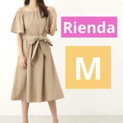 ワンピース　M リエンダ　オフショル　ベージュ 茶　夏　rienda レディース