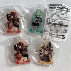 原神　アクリルチャーム　胡桃 スクロース 荒瀧一斗