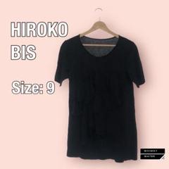 HIROKO BIS ヒロコビス トップス ブラック サイズ9のサムネイル