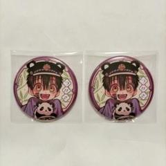 Amazon.co.jp: 地縛少年花子くん 楽天コレクション アクリル