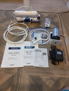マーフィードRO/DI浄水器エキスパートマリンZ150加圧ポンプ付き