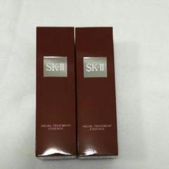 Happyな事があった為 SK-II トリートメント エッセンス75 ml ×2