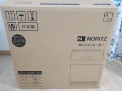 gfh-4 s-w5の中古/未使用品 - メルカリ gfh-4 s-w5の中古/未使用品 - メルカリ
