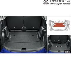 トヨタ170系シエンタ純正ラゲージボード美品良品TOYOTA170 SIENTA 楽天市場】純正 トヨタ TOYOTA 170系シエンタ ラゲージアッパー
