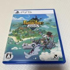 ファンタジーライフアイ　グルグルの竜と時をぬすむ少女　PS5