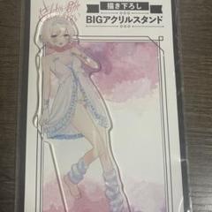 きたない君がいちばんかわいい　きたかわ