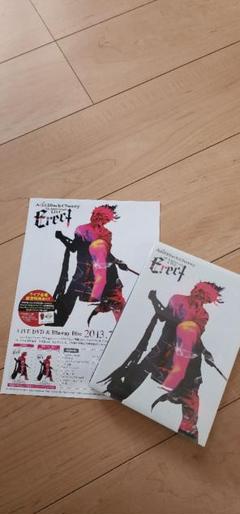 2025年最新】acid black cherry erect dvdの人気アイテム - メルカリ