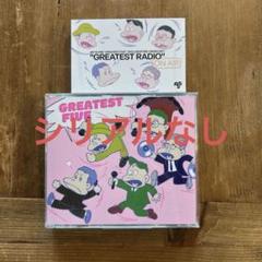 リップスライム GREATEST FIVE