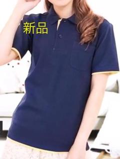 ポロシャツ レディース かわいい 半袖 ドライ 介護 ゴルフ ネイビー 白 黒 制服 メンズ 形状安定 Uvカット 吸汗速乾の中古 未使用品 メルカリ