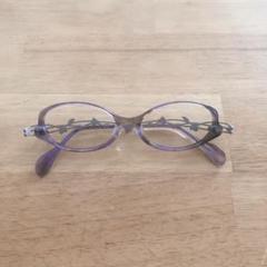 ルイフェロー♥FERAUD PARIS・レディース度入り メガネフレーム 中古品 