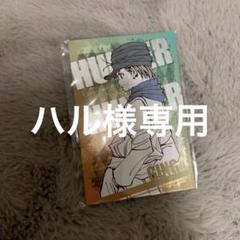 2025年最新】HUNTER×HUNTER ポストカードの人気アイテム - メルカリ