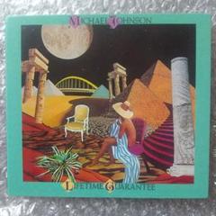 Michael Johnson /Lifetime Guarantee/AOR