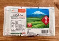 2025年最新】Aコープ煎茶の人気アイテム - メルカリ