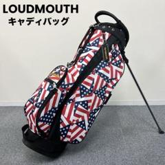 LOUDMOUTH ラウドマウス スタンドキャディバッグ 星柄 - メルカリ
