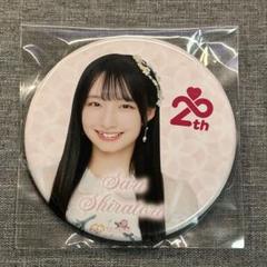 (+アクスタ)白鳥沙怜　AKB48 18期生昇格記念LIVE！生写真　直筆サイン AKB48 18期生昇格記念LIVE！スクラッチ | AKB48 Official スクラッチ