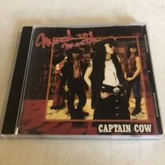 captain cow/mouth to mouth