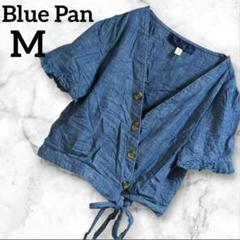 Blue Pan【M】デニムブルー 半袖シャツ ブラウス 丈短め 着回し 春夏