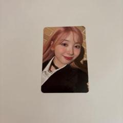 NiziU ミイヒ 韓国 HEARTRIS オール出席 サノク トレカ Amazon.co.jp: NiziU サノク オール出席 ミイヒ HEARTRIS 韓国
