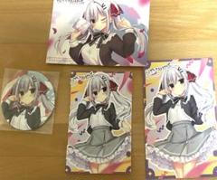 まどそふと ハミダシクリエイティブ 抽選会 グッズセット