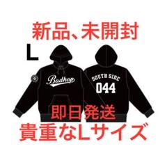BADHOP グッズ ラストライブ パーカー 2025年最新】BADHOP解散の人気アイテム - メルカリ
