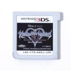 KINGDOM HEARTS 3D Dream Drop Distance