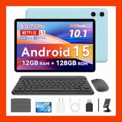 Android 15 タブレットセット 10インチ　12GB+128GB+1TB