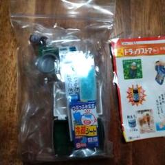 【新品・未開封】リーメント くすりのぷちドラッグ 2025年最新】くすりのぷちドラッグの人気アイテム - メルカリ